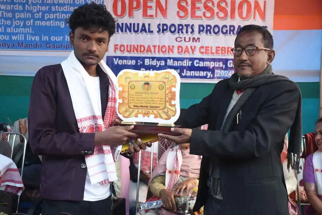 Annual Sports and Cultural show 2024