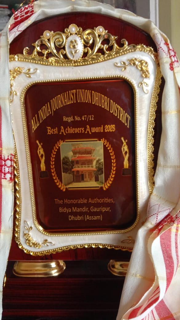 Best Achievers Award 2025